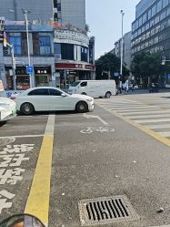 -蓝调造型·烫发·染发