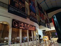 -华谊兄弟（长沙）电影小镇