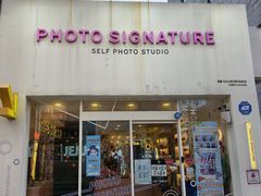 -宝健路步行街(Pedestrian Shopping Street)