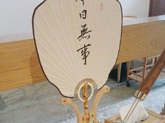-山海蟹庐·海鲜糟粕醋火锅(慈溪店)