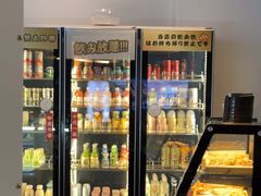 -樱煦和牛寿喜烧(如皋吾悦广场店)