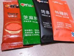 -丰茂烤串(钦州北路店)