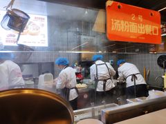 -阿三生煎(正弘城店)