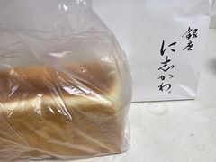 -银座仁志川·生吐司专门店(香港广场店)