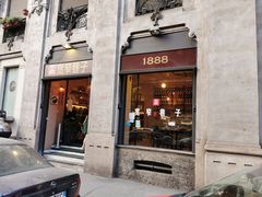 门面-宽窄巷子(米兰中央火车站店)