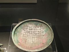 -中国江南水乡文化博物馆
