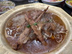 -芦月轩羊蝎子(北蜂窝店)