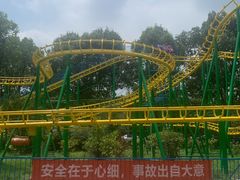 -南湖梦幻岛