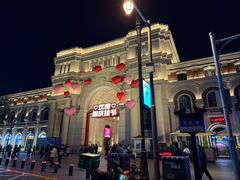 -天津五大道文化旅游区