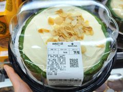 -山姆会员商店(亦庄创意生活广场店)
