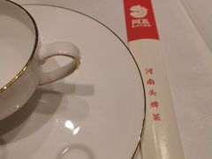 -阿五黄河大鲤鱼(海尚店)