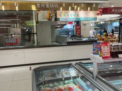 -第一食品(中环百联店)