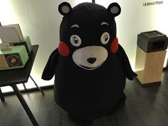 -成都太古里总府王府井亚朵X酒店