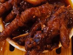 -西关味(东明路店)