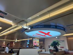 -海底捞火锅(吾悦国际广场店)
