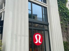 -lululemon(比斯特购物村店)
