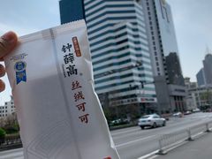 -便利蜂(河东区十一经路68号店)