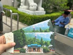 -青岛崂山太清宫