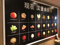 -麦当劳(静安寺店)