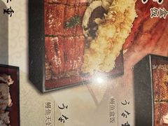 -九州酒场ひこぞう(2号店)