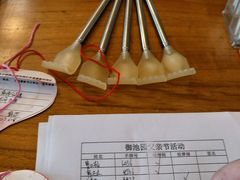 -御池园(顾村公园店)