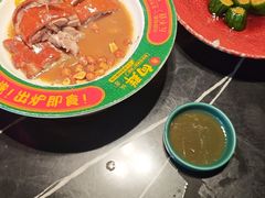 -粤·向群饭店(二沙岛店)
