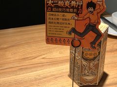 -太二酸菜鱼(福州泰禾店)