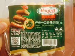 -盒马鲜生(189购物中心店)
