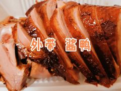 -鸭小妹鸭血粉丝(老门东店)