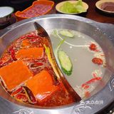 成都排队两小时 铁盘儿街边火锅🍲 