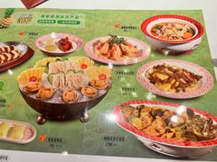 -谭厨中山传家菜(海上世界店)