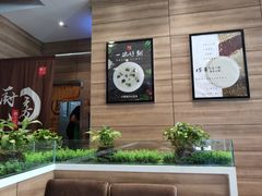 -嘉和一品粥(大沽南路店)