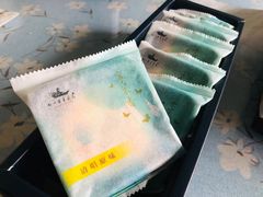 -好一朵茉莉花(老门东店)