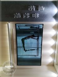 -卓拓普拉提