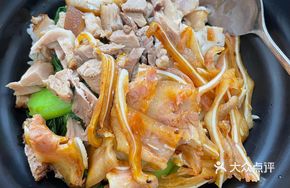 Pork Trotter and Pig Ear Rice Bowl