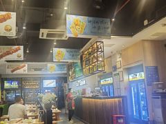 -木屋烧烤(创业店)