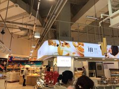 -华润万家(凯德和平广场店)