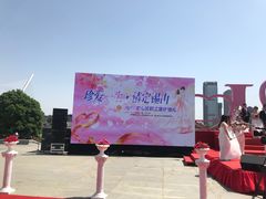 -映月湖中央公园