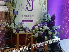 picture-一鸣真鲜奶吧(益乐路店)