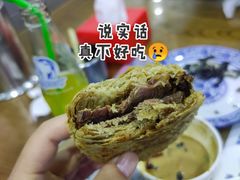 芝麻火烧-东兴顺爆肚张