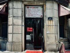 -何永光123鲜牛肉馆(1号店)