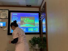 -颐而康·按摩·艾灸·足疗(南岸晶都店)