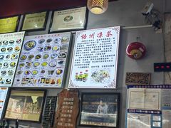 -梧州双钱龟苓膏(老街店)