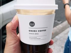 -Onirii Coffee(长乐路店)