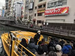 -道顿堀水上观光船(太左衛門橋船着場)