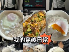 -东方体育中心(地铁站)