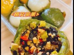 -宝安中心(地铁站)