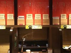 -天然豚骨拉面专门店 一兰(铜锣湾店)
