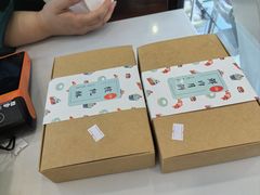 -梦菲思饼屋(瑞金宾馆店)