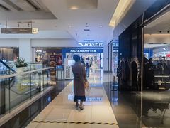 -苏宁广场·城市奥特莱斯(天府立交店)